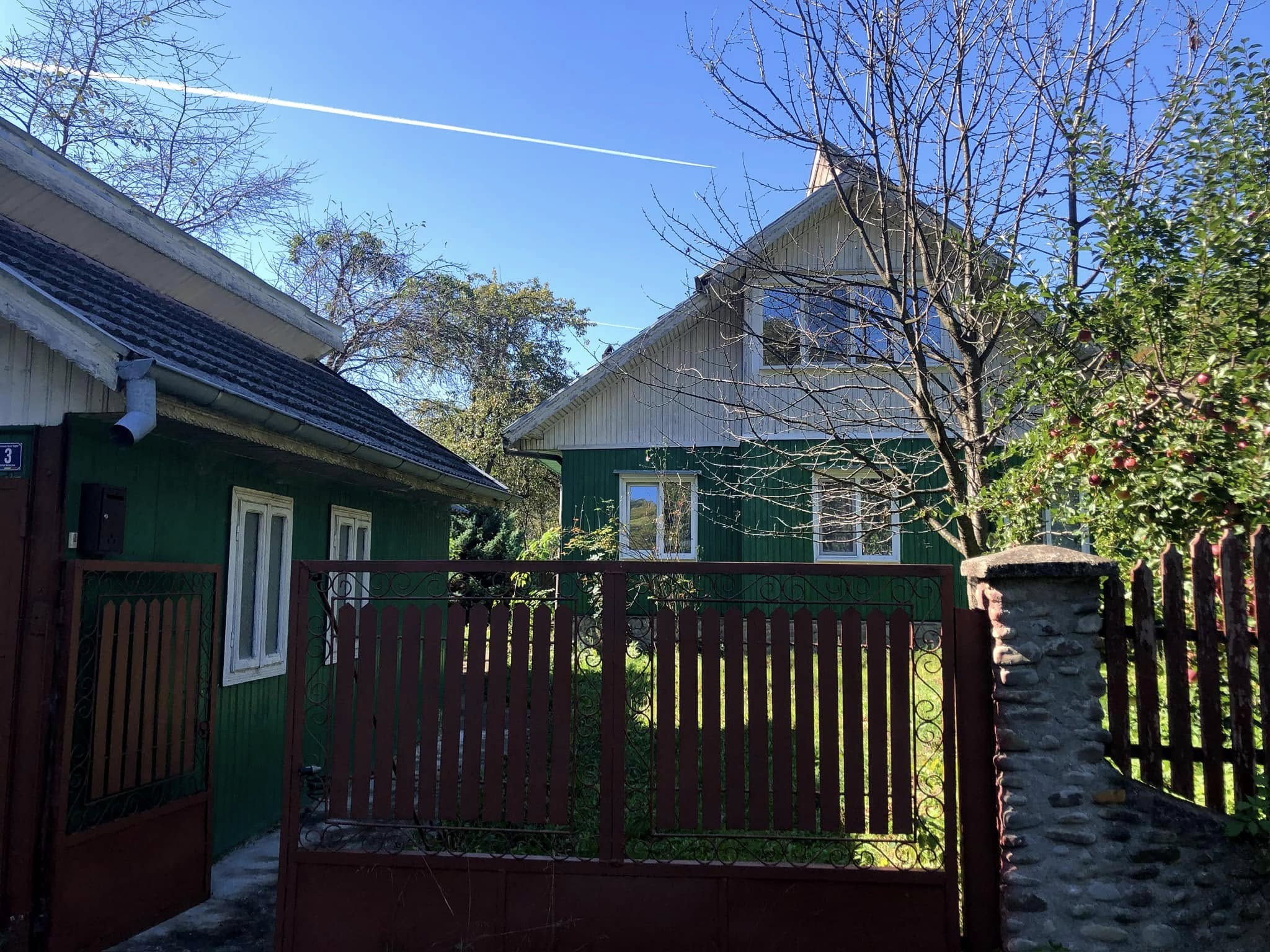 GREEN HAVEN NEMERTEA