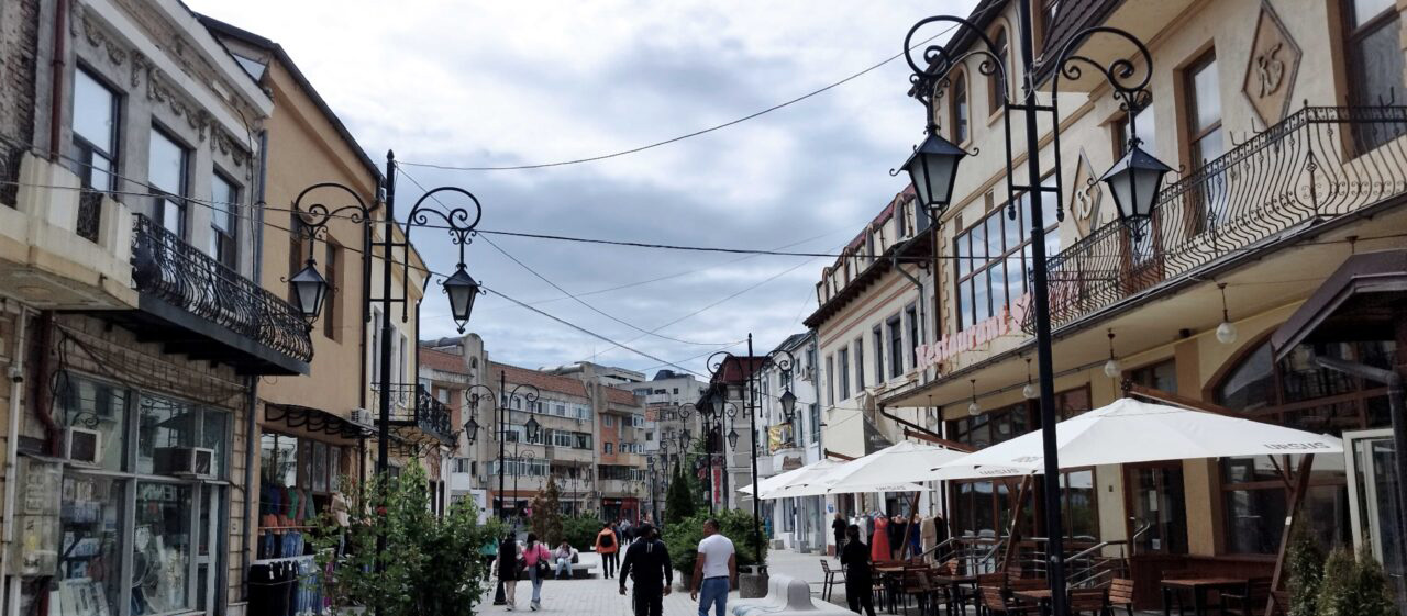 Ansamblul Arhitectural. Strada Cuza Vodă