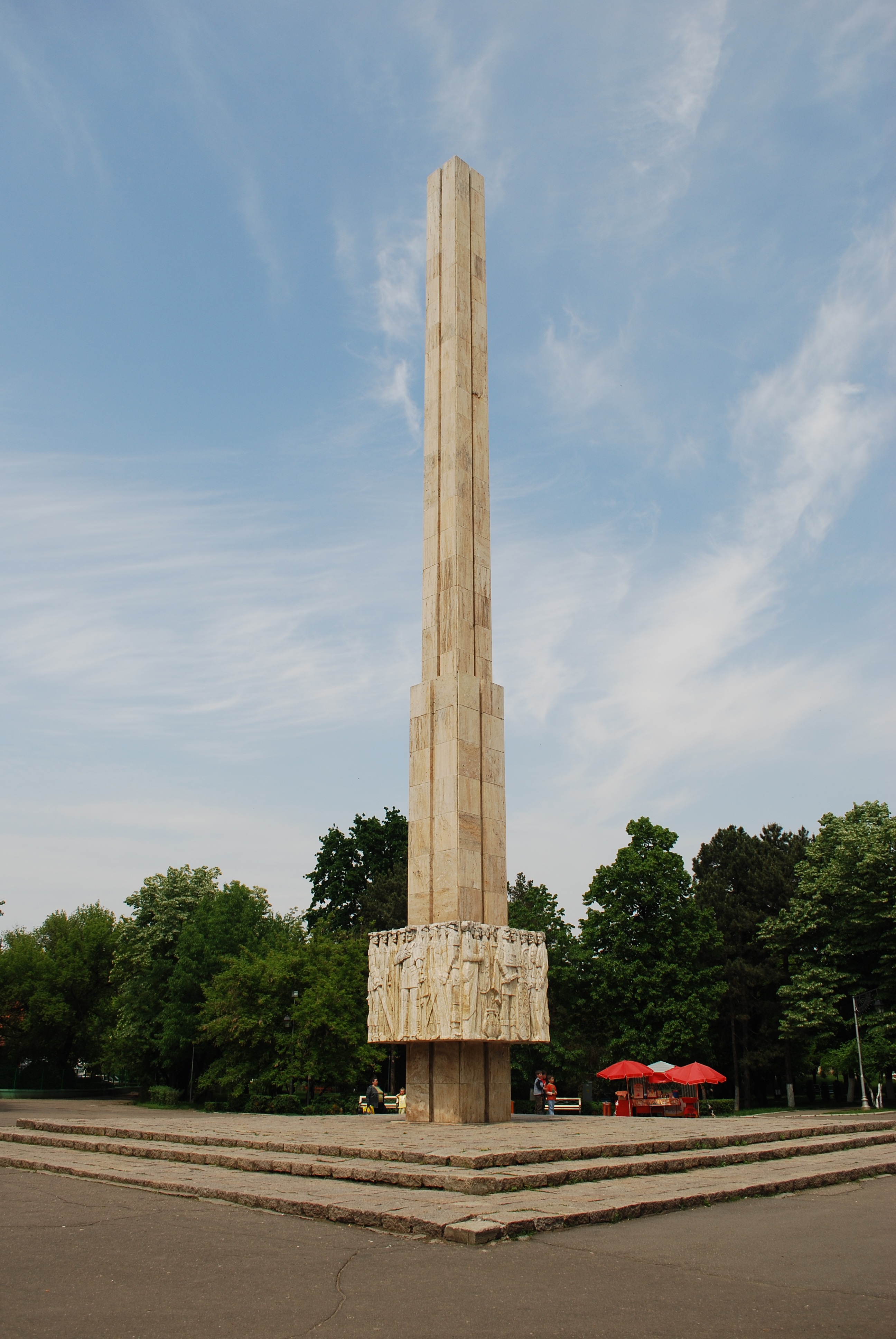 Obeliscul din Parcul Crâng